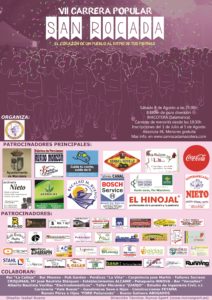 sanrocada 2015