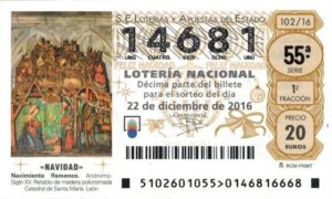 Loteria Navidad 2016